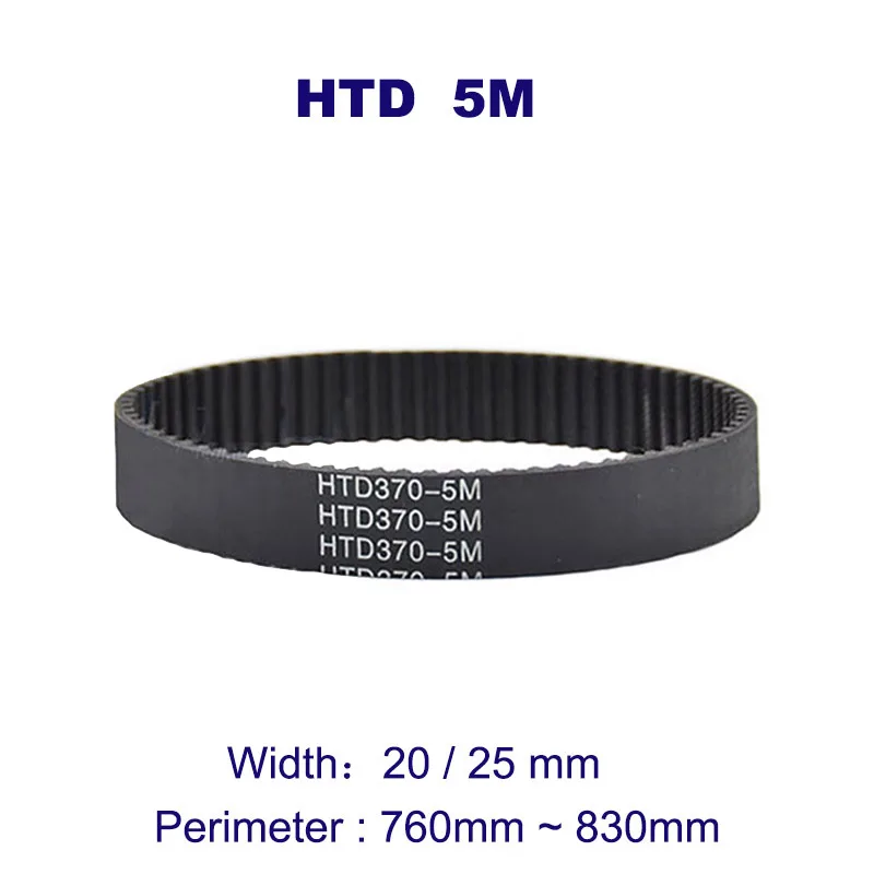 

HTD 5M Timing Synchronous Belt Width 20 25mm Pitch 5mm Drive Belt Perimeter 760 765 770 775 780 790 810 815 820 825 830mm Rubber