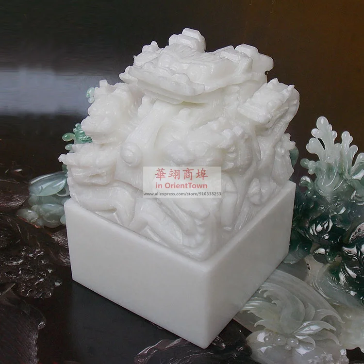 Large white jade Nine Dragon Seal Divine dragon Treasure stamper attract money Furnishing articles Chinese Unique gift signet