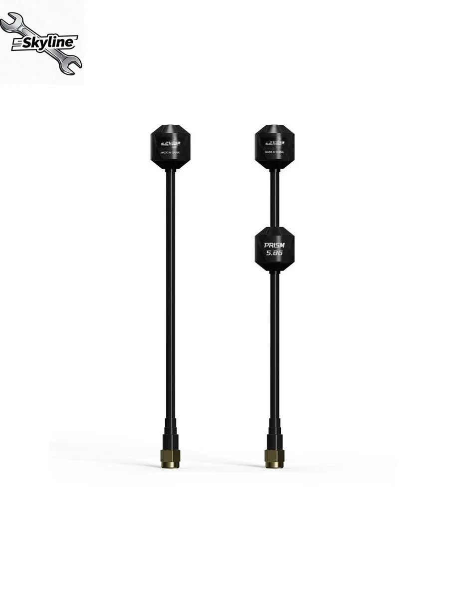 FPV crossing machine double head 5.8G high efficiency left and right spin lollipop picture transmission antenna