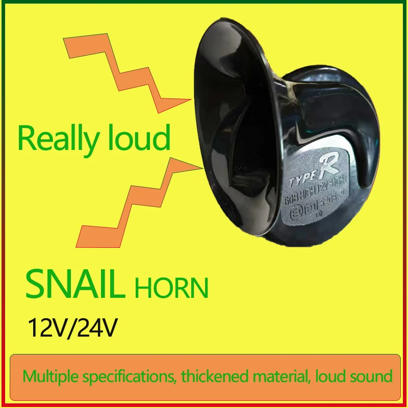 Universal Loud Car Air Horn 12V 24V Electric Snail Waterproof Alarm  Kit  Motorcycle Trucks SUV Boat Vehicle Horn