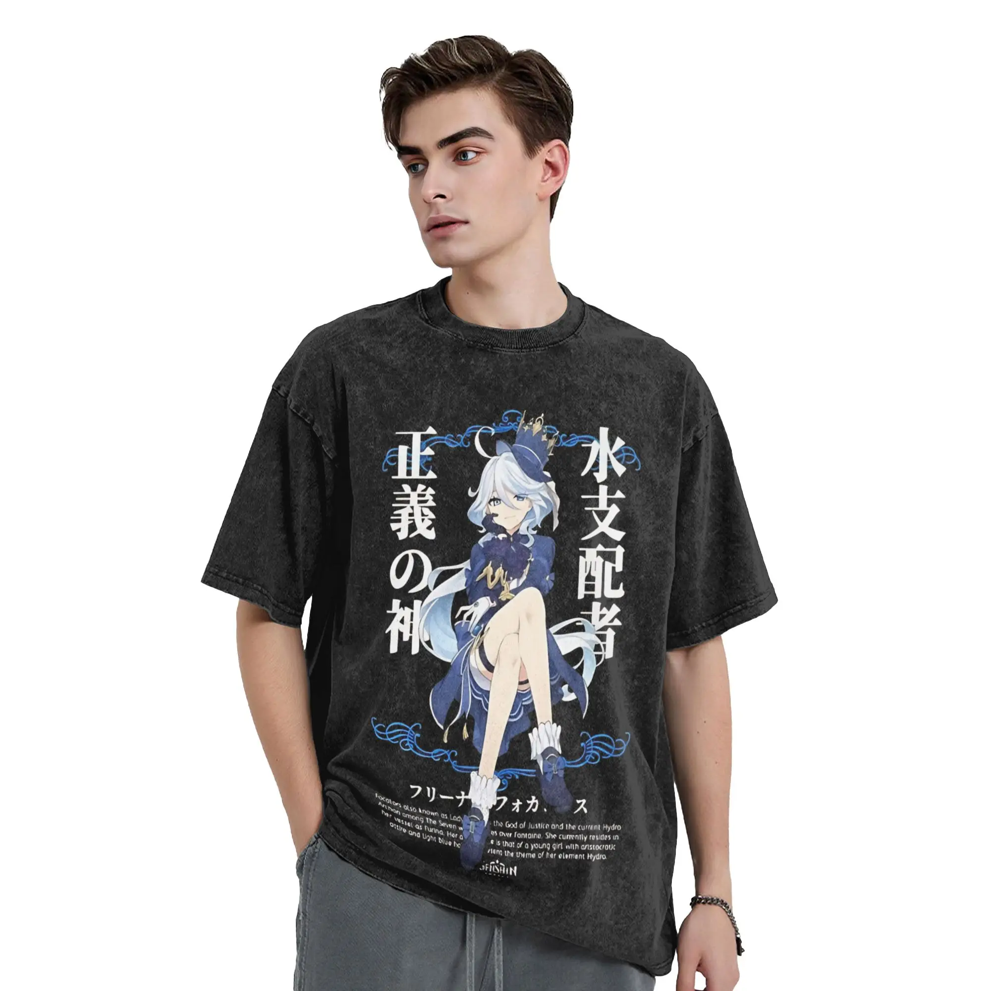Furina Washed T Shirts Streetwear Hip Hop Vintage T-Shirt Genshin Impact Game Tees Men Women Cotton High Street Summer