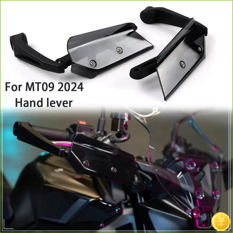 

Motorcycle Bar End Base Deflectors Handguard Protector For YAMAHA MT-09 MT09 SP 2024 Hand Guards