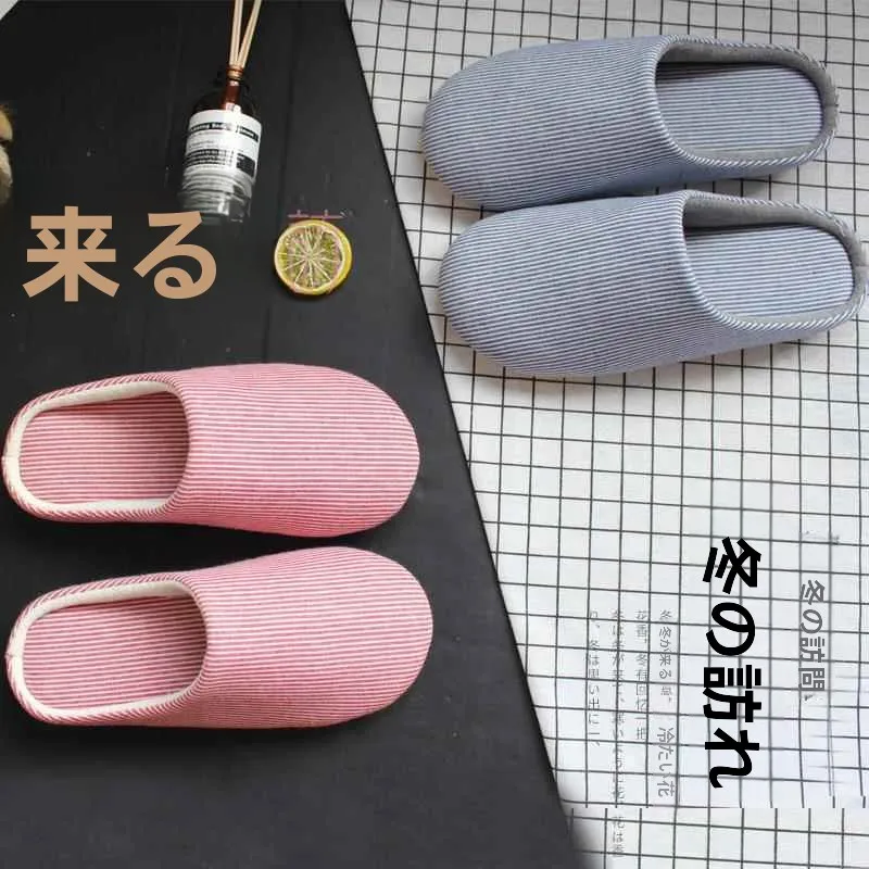 chinelos-de-algodao-estilo-japones-para-casal-silenciosos-e-antiderrapantes-para-piso-de-madeira-calcados-de-inverno-para-uso-interno-solado-macio-para-homens-e-mulheres