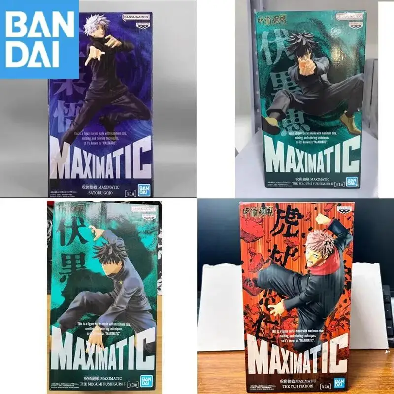 

Genuine Bandai Namco Banpresto Jujutsu Kaisen MAXIMATIC Fushiguro Megumi Gojo Satoru Itadori Yuji Figure Model Toy Gift In Stock