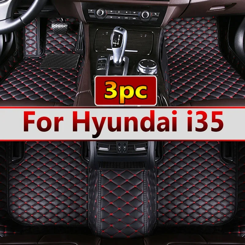 Car Floor Mats For Hyundai i35 Elantra Avante MD UD 2011~2016 Leather Mat Carpet Luxury Rug Auto Interior Parts Car Accessories