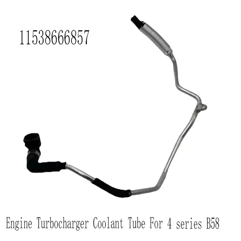 11538666857 Engine …