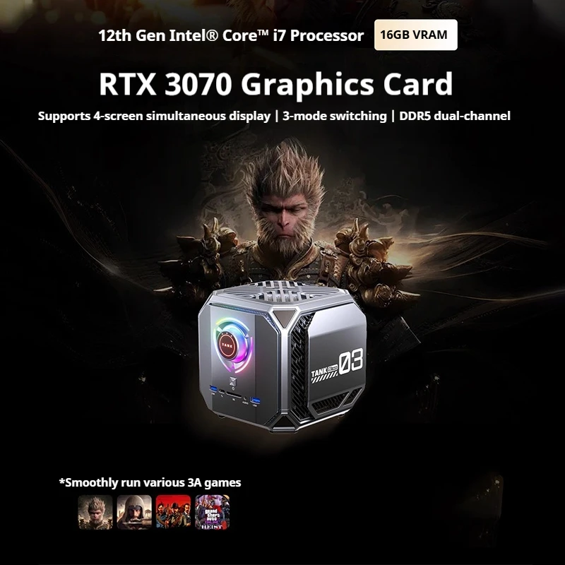 M1a Mini Host 12th Gen Core 12700h/Rtx3070 بطاقة رسومات مخصصة عالية الأداء كمبيوتر ألعاب محمول صغير لسطح المكتب