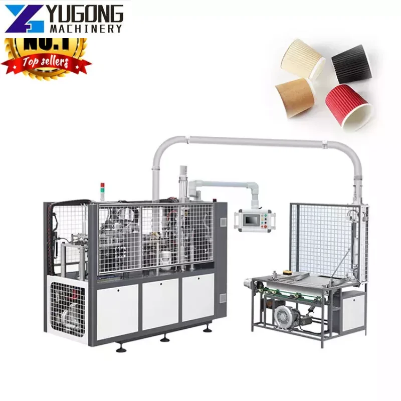 YG Double Wall Cup Making Machine High Speed Paper Cup Machine Manufacturer High Speed Paper Cup Making Machine