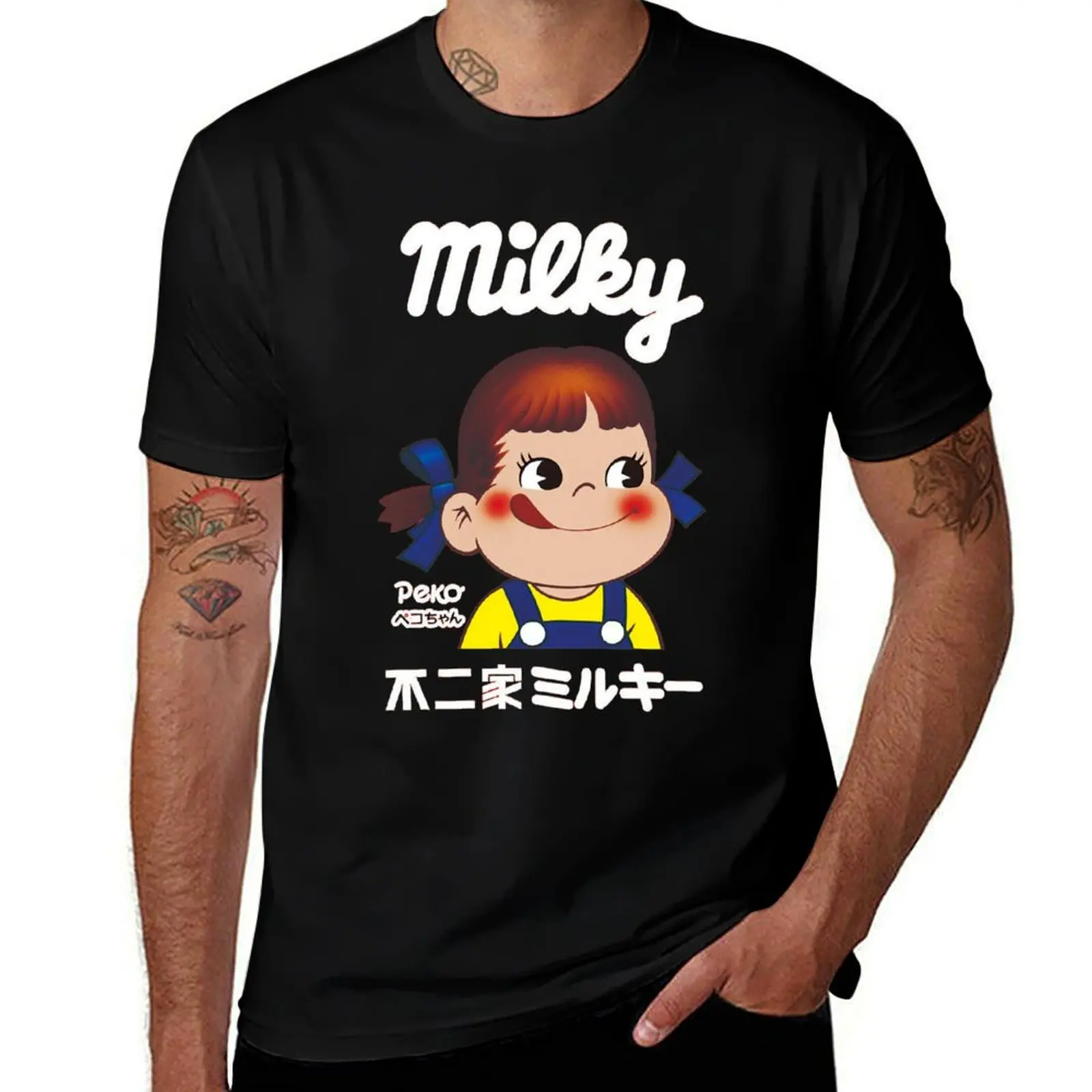 

Milky Peko-chan Classic Classic T-Shirt man t shirt heavy cotton mens graphic t shirts