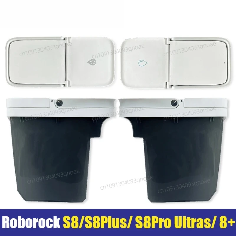 

Original water tank Roborock S8 S8 Pro Ultra S8+ robot vacuum cleaner accessories replaceable Qingshui Township sewage tank