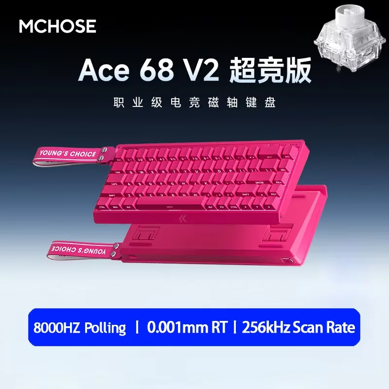 MCHOSE Ace 68 Hall Effect Magnetische Schakelaar Gaming Toetsenbord Topografische Keycaps Aangepaste TTC Uranus Magnetische Schakelaar eSports