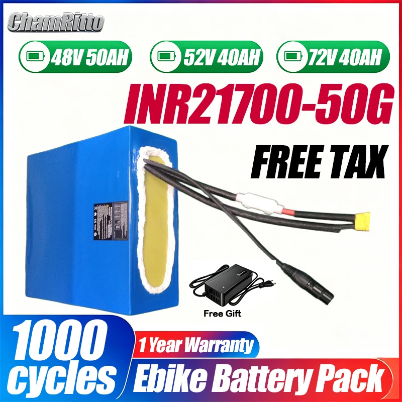 60V 30Ah 21700 Battery Pack - Электрический велосипед Chamrider 48В 52В 60В