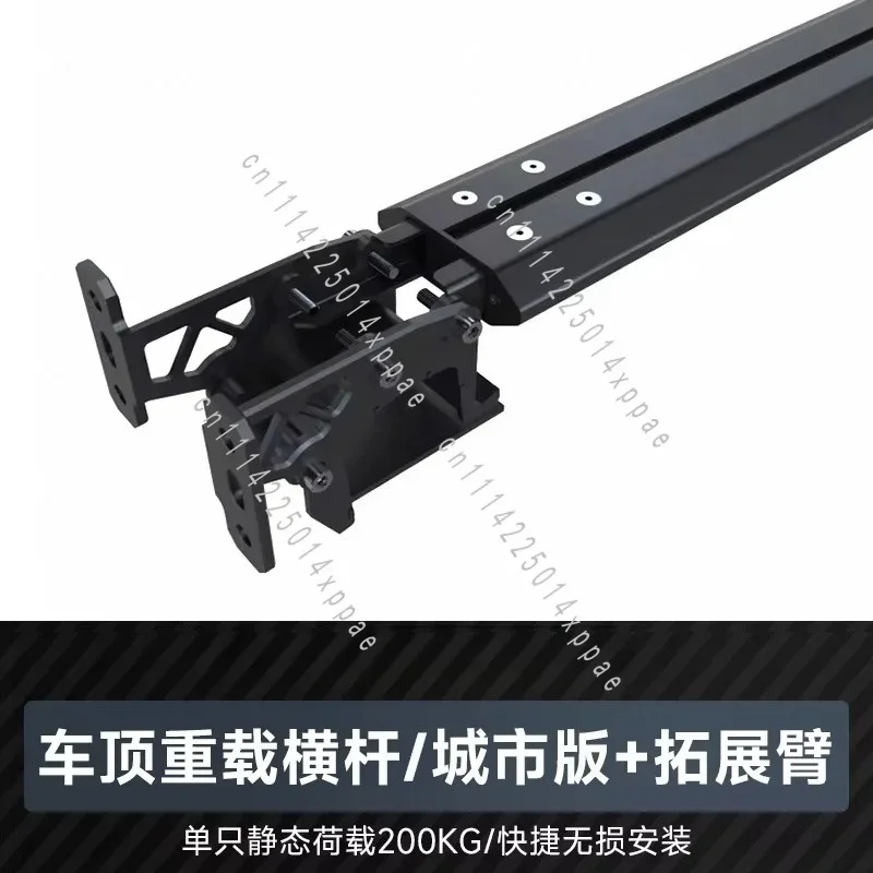 Roof Platform Luggage Universal Heavy Duty Cross Bar Luggage Rack Tank 300/400/500Hi4-T