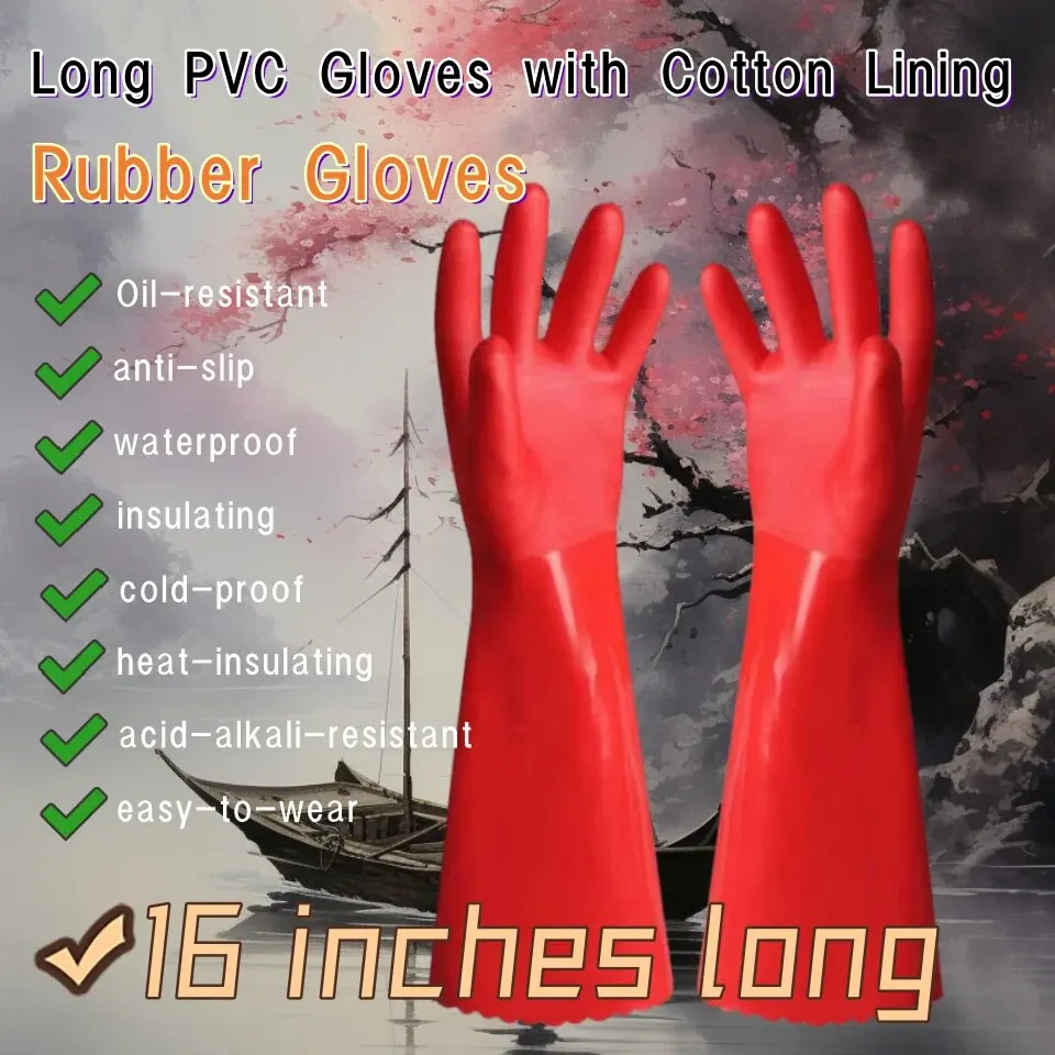 16-Inch PVC Gloves, Oil & Chemical Resistant, Fleece-Lined, Thermal, Cold-Proof, Puncture-Resistant, for Cleaning Work