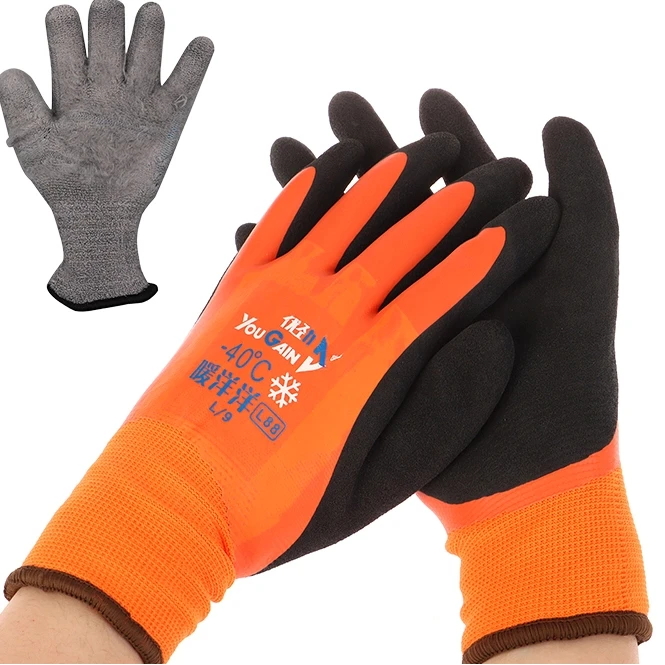 Fishing Cold-proof Thermal Windproof Work Gloves -30 Degrees Cold Storage Anti-freeze Unisex Labor Protection Gloves