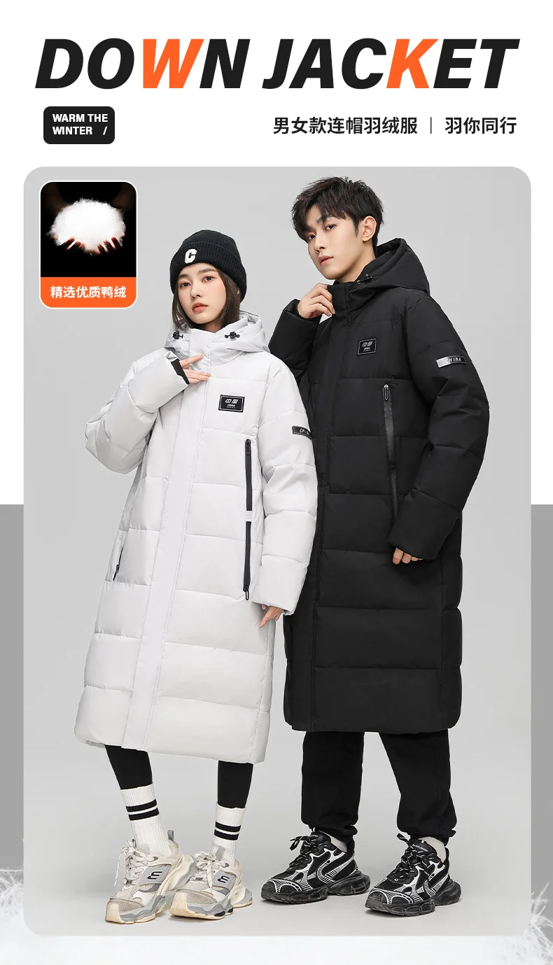 New Winter Couple White Duck Down Windproof Parkas Down Jacket Men's Long Thickened Extreme Winter Coat Oversized HOOD Collar