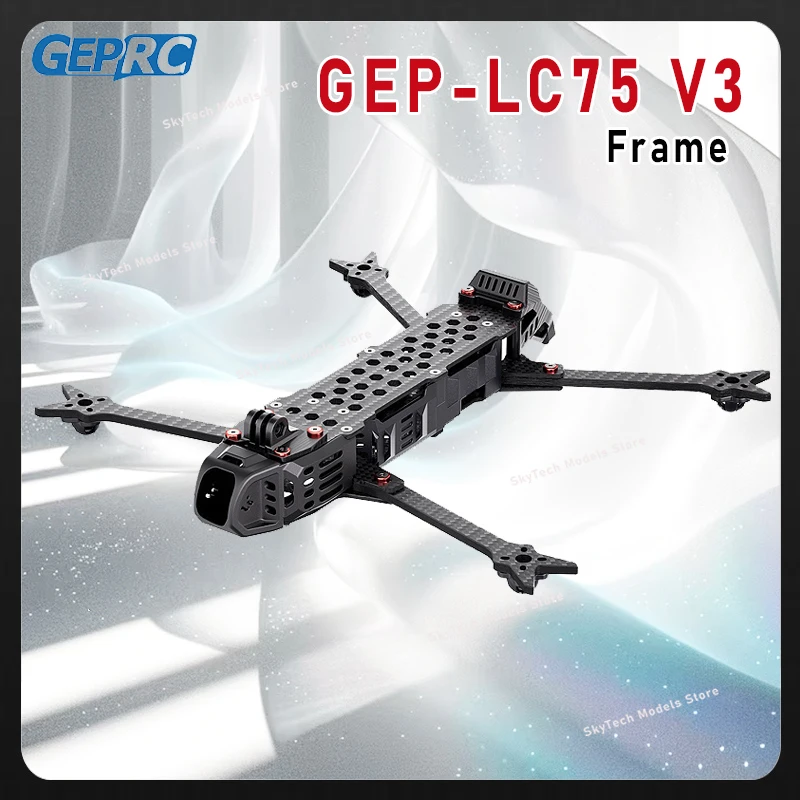 إطار GEPRC GEP-LC75 V3 من ألياف الكربون - 7.5 بوصة 342 ملم مناسب Crocodile75 V3 FPV RC ملحقات السباق #2