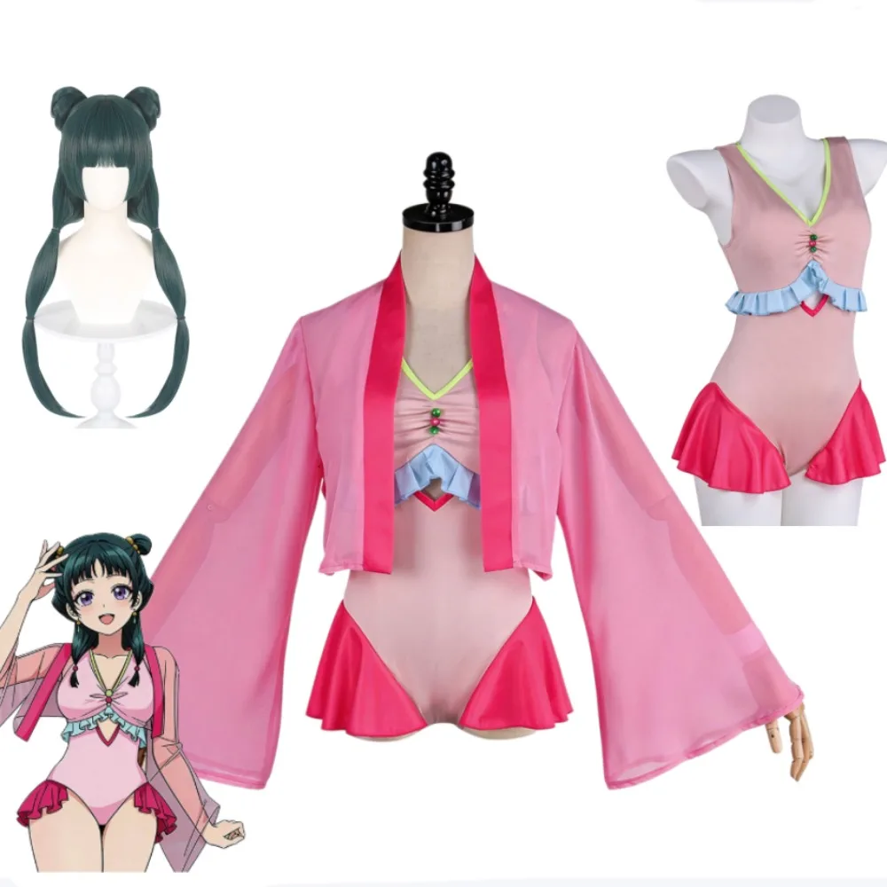 

New The Apothecary Diaries Maomao Swimsuit Set Sexy Cute Cosplay Costume Full Set Women Halloween Comic Con Carnival Outfit