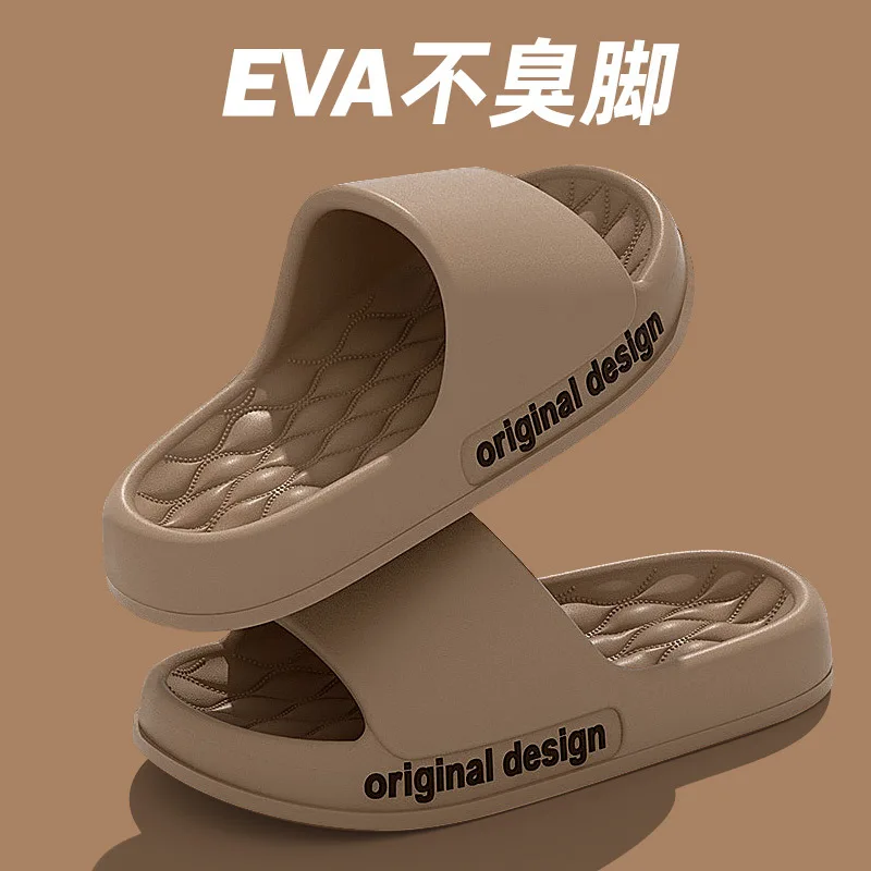 Men Trend New Summer Slippers EVA Soft Bottom Cloud Slides Light Beach Shoes Male Suitable Indoor and Outdoor TG04