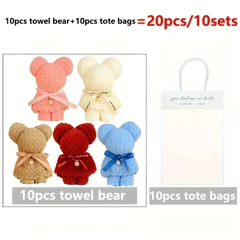 20pcs Cute Bear Towel Gift Set with Transparent Bags - Perfect for Weddings, Birthdays, Mother\'s Day & Christmas Party Favors