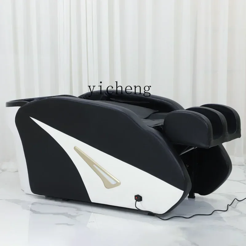 

XL intelligent shampoo bed barber shop special hair treatment fumigation water circulation shampoo bed