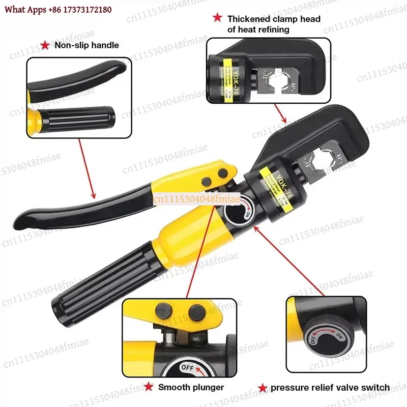 RUTI New 4-70mm² Hydraulic Crimping Pliers YQK-70 Pressure 10T Home Hydraulic Tools Hydraulic Pliers DIY Cable Terminal