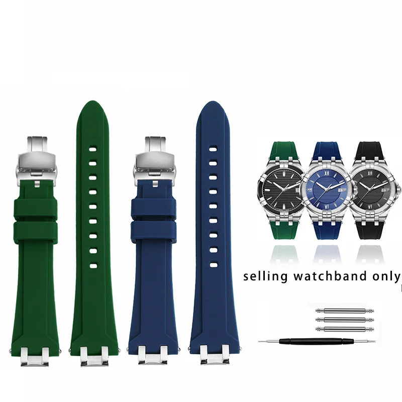 حزام ساعة من السيليكون DIY لسلسلة AIKON QUARTZ AI1008 حزام ساعة من السيليكون مع ملحق سلسلة ساعات بواجهة من الفولاذ المقاوم للصدأ