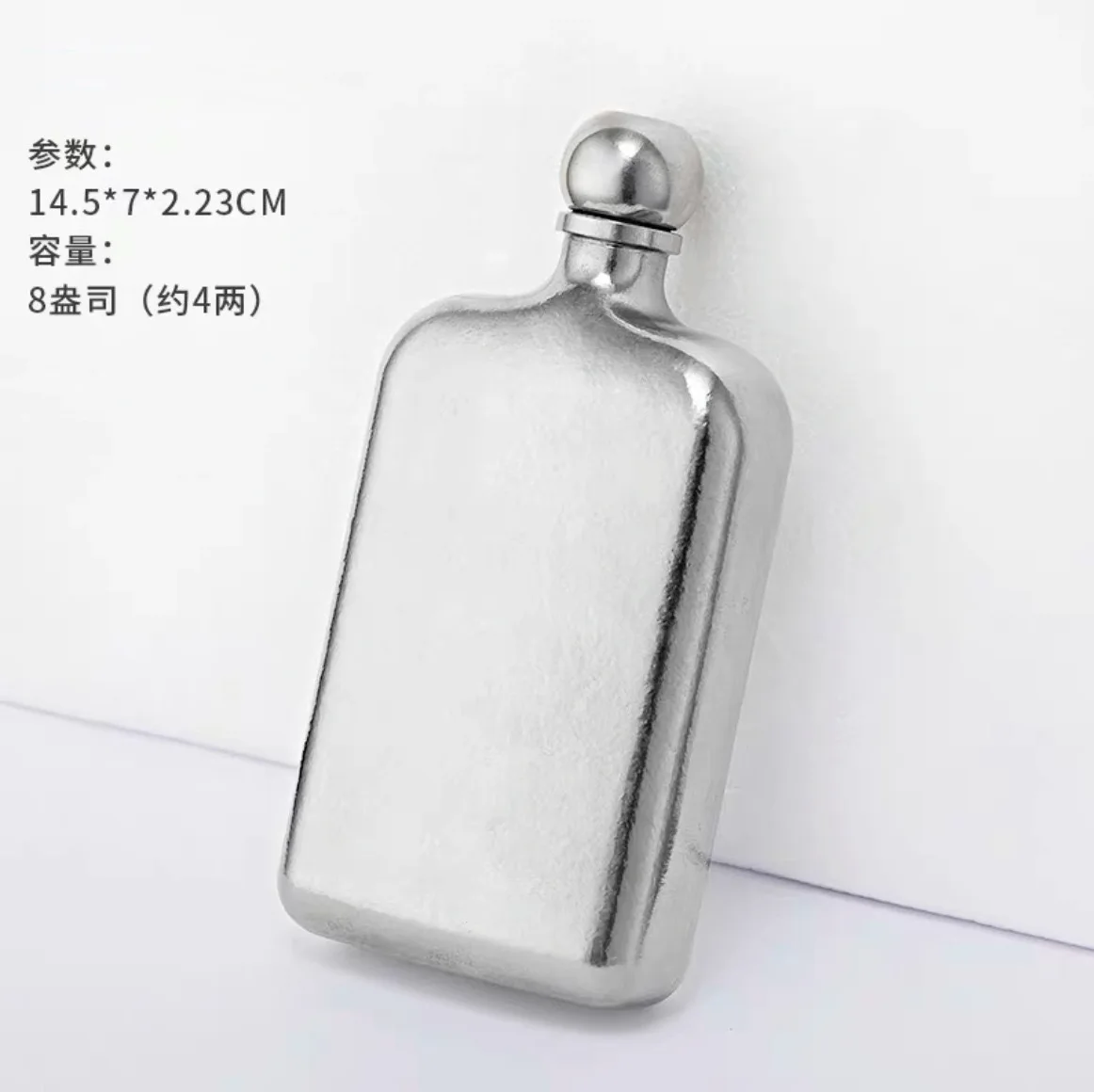 230ml/ 8oz Pure Titanium Wine Pot/Jug,Lightweight Whisky Hip Flask,Antibacterial And Mildew Resistant,Outdoor Travel Wine Bottle