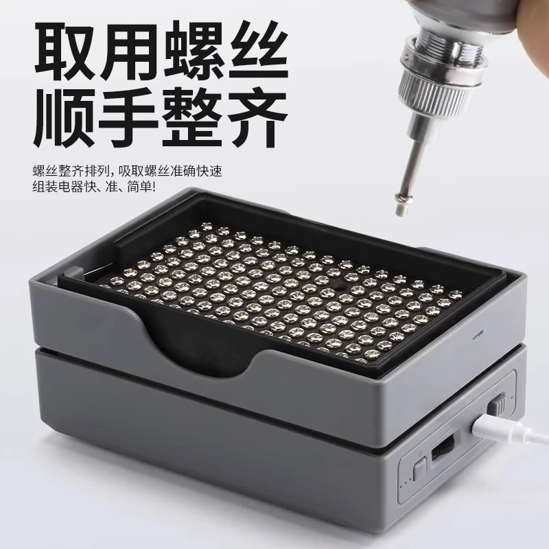 Fully automatic screw supply feeder Semi-automatic arranging machine Screwing artifact Automatic screw disc