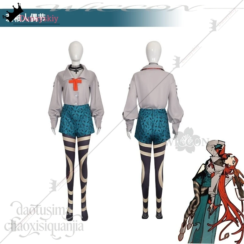 CR6.10*Riyo Reaper Cosplay Anime Gachiakuta Doll Festival New Outfit Fashion Gary Coat Y2K Shots Choker Wigs Halloween Party view 3