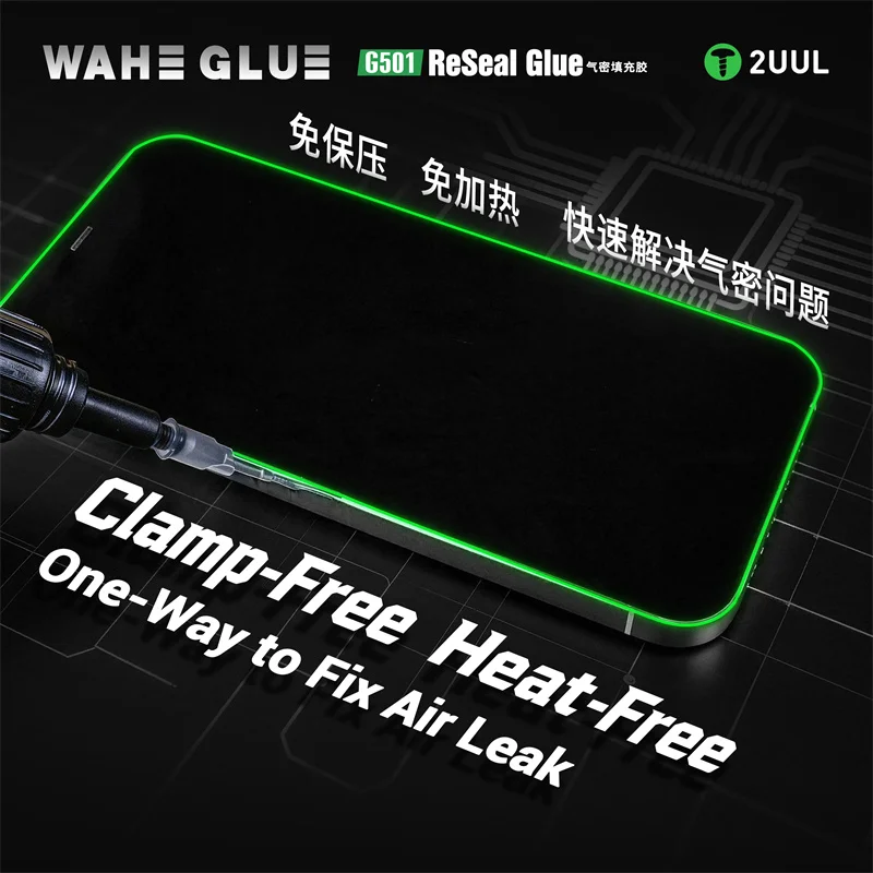 

2UUL G501 ReSeal Glue No Pressure No Heating Mobile Phone LCD Screen Air Leak Repair Adhesive Easy Clean No Residue