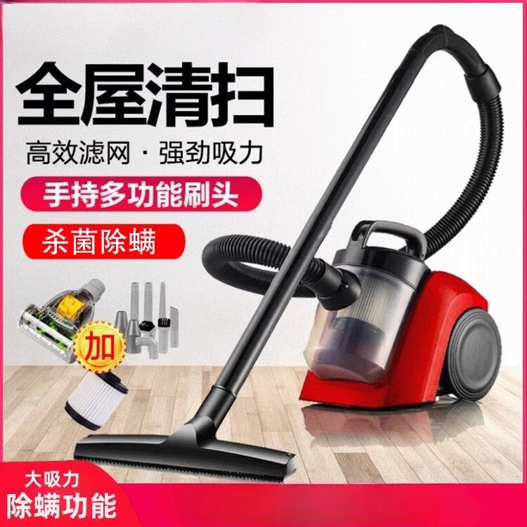 

Large suction vacuum cleaner household small handheld mite removal car sweeper mop two-in-one