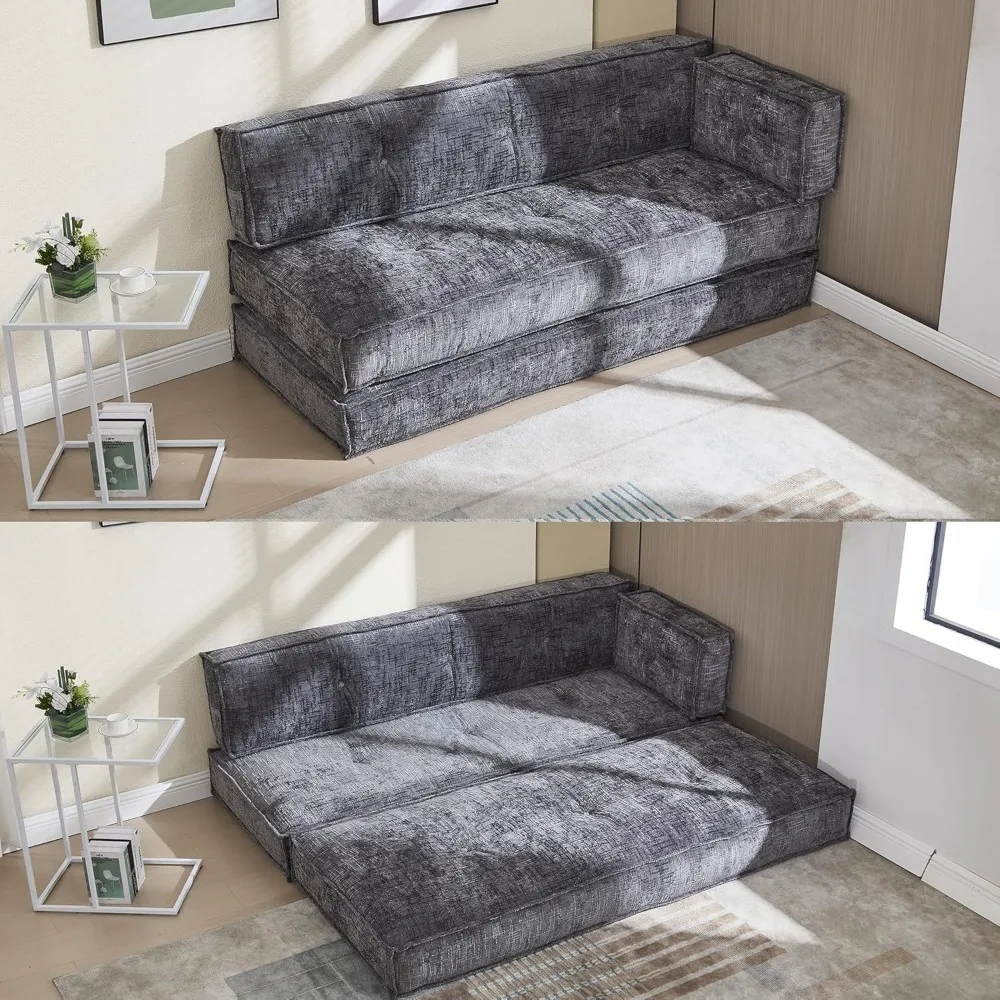 Modular Couch Convertible Sleeper Floor Sofa Bed, Chenille Folding Mattress Couch with Side Bag Storage, 4-in-1 Combined Lazy So