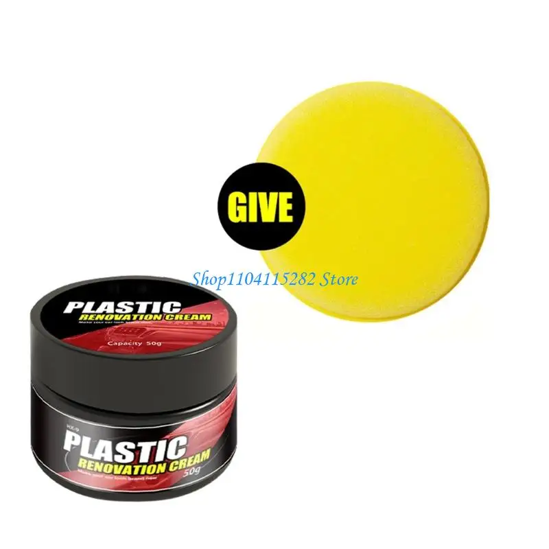 Sprayed Wipe Plastic Repair Cream Long Lasting For Auto Motorcycle Parts