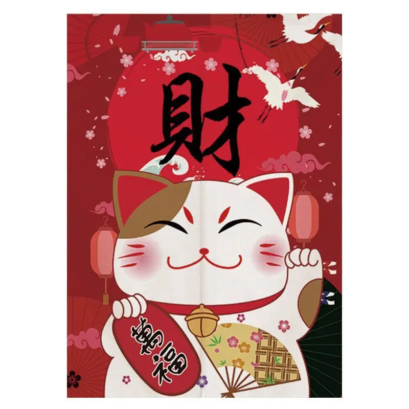 VIKAMA Lucky Cat Japanese Ukiyo-e Door Curtain for Kitchen, Bedroom Partition, Half Curtain, Restaurant Entrance Decoration