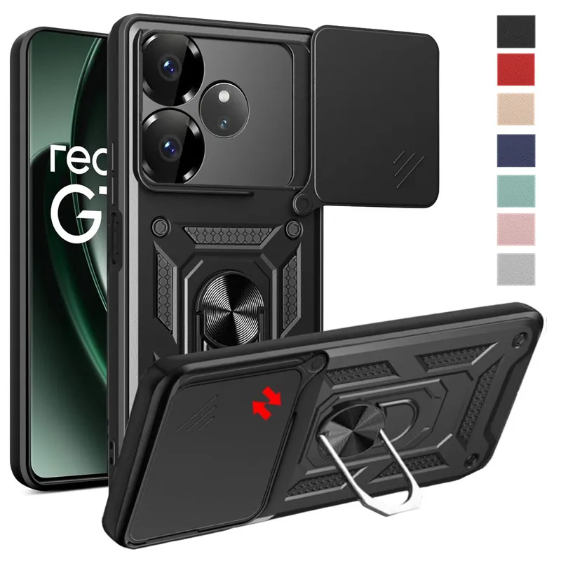 Armor Case For Real… - image