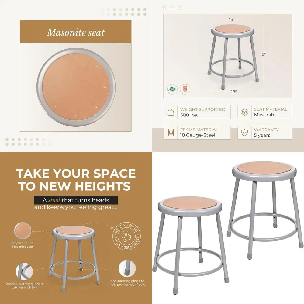 

18 Gray Metal & Masonite Wood Stool, 2-Piece Commercial Grade Set