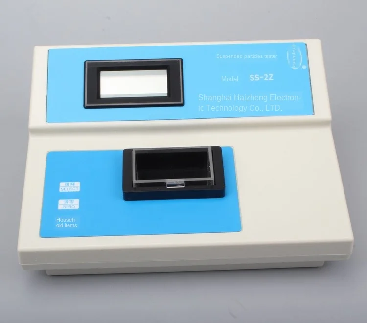 SS-2Z Water Quality Suspended Solids Detector/Waterworks Environmentally Friendly Particles 100ppm