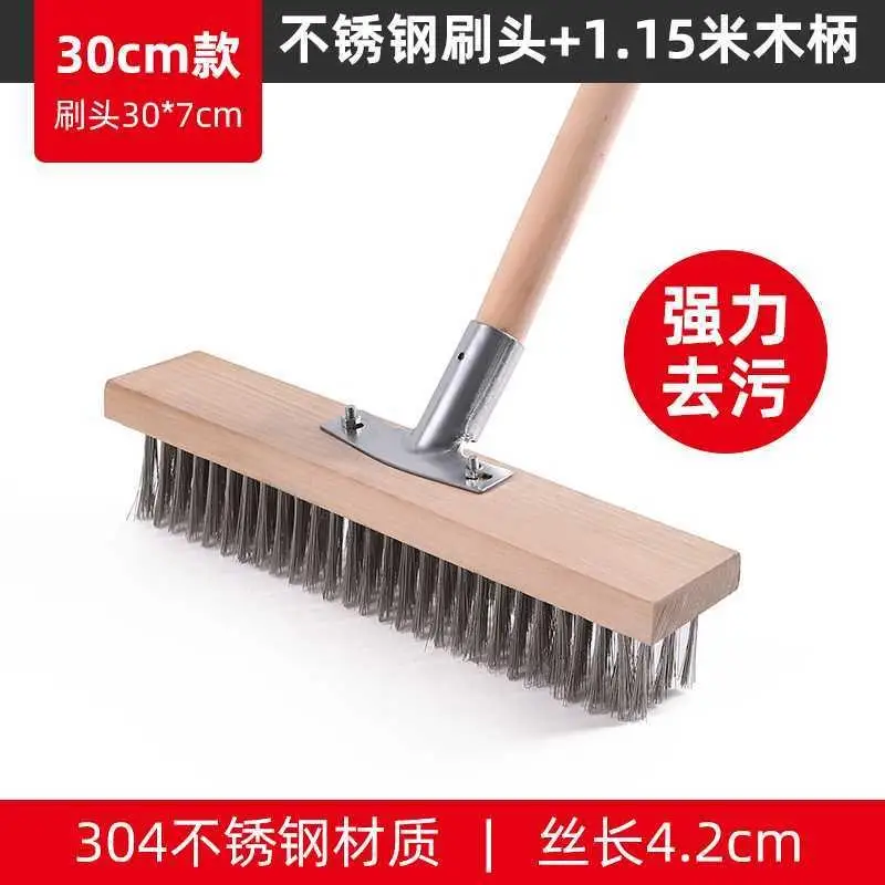 

Steel wire brush