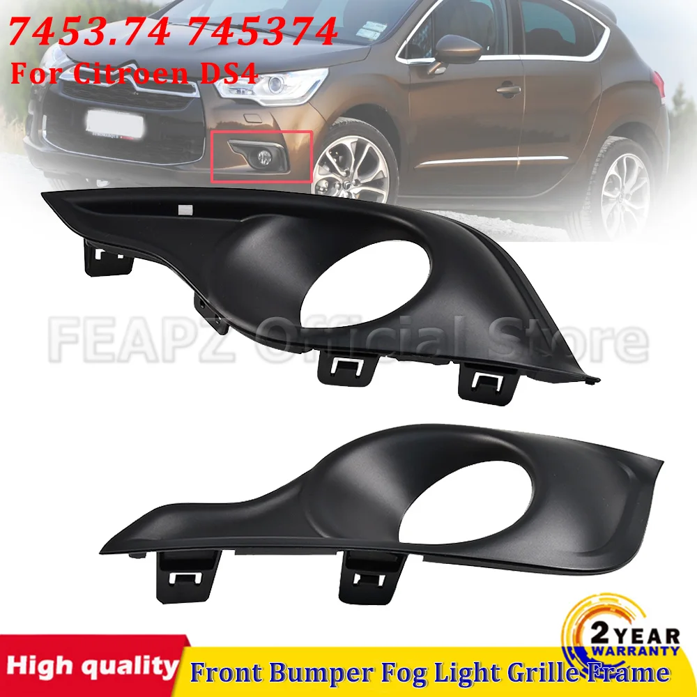 

1Pc Front Left Or Right Bumper Grille Frame 7453.74 745374 Fog Light Surround Cover Trim Fog Lamp Shell Cap For Citroen DS4