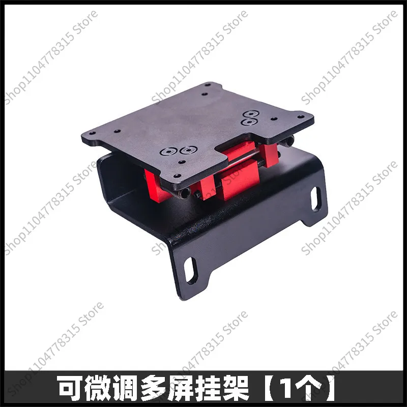For Adjustable Triple Monitor Wall Mount Bracket Multi‑Screen Splicing Holder for Sim Racing Simulator Steering Wheel Cockpit