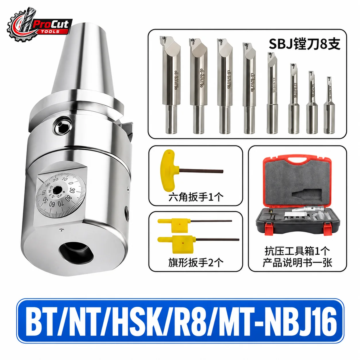 NBJ16 NBH2084 Boring Tool Holder,BT30‑BT50 NT30‑NT40 SK40‑SK50 R8 MT2‑MT5 HSK63A for SDJ RBH EWN SMS Boring Head CNC Parts