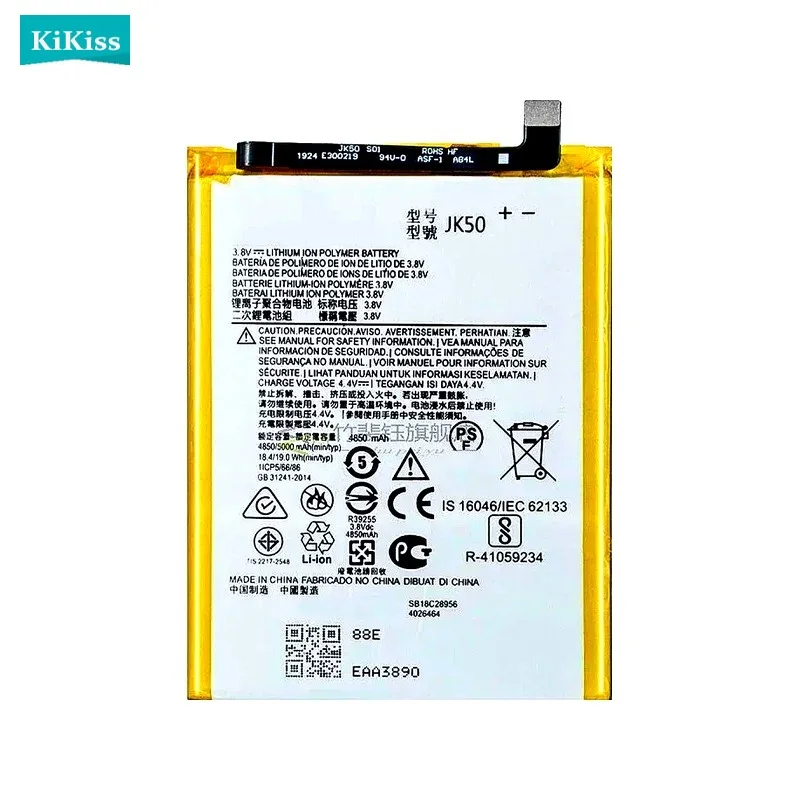 JK50 Mobile Phone Battery For Motorola Moto P30 Note XT1942-1 5000mAh High Quality