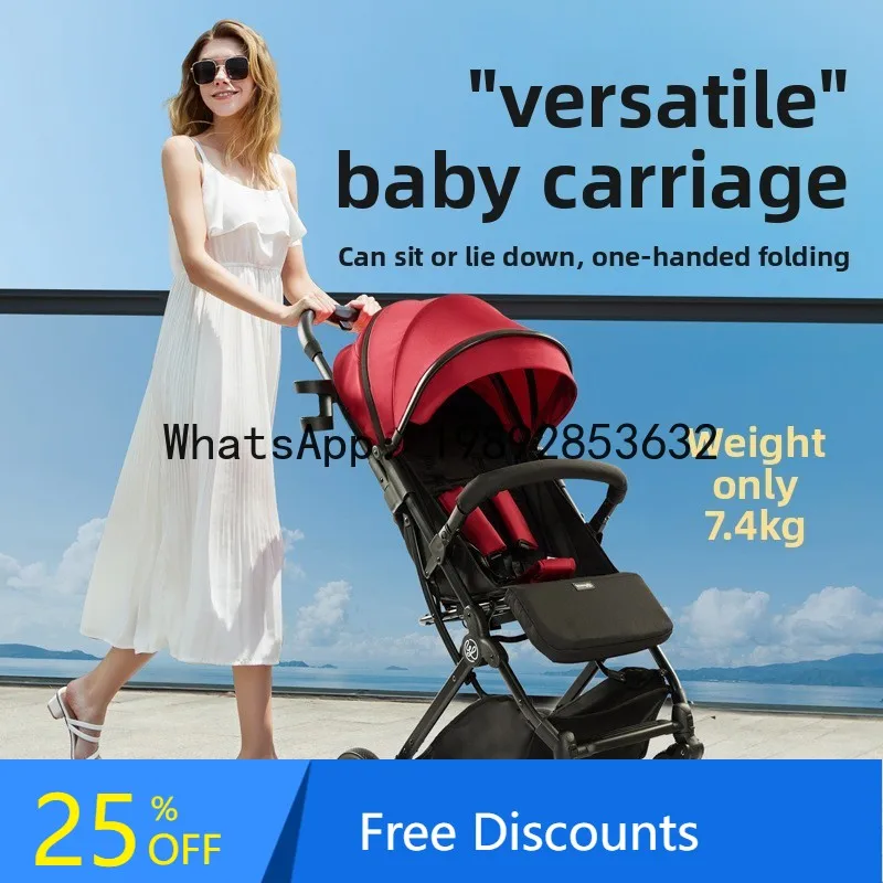 

One-Click Folding Baby Stroller, Convertible to Sitting or Lying, Pocket Stroller with Four-Wheel Shock Absorption