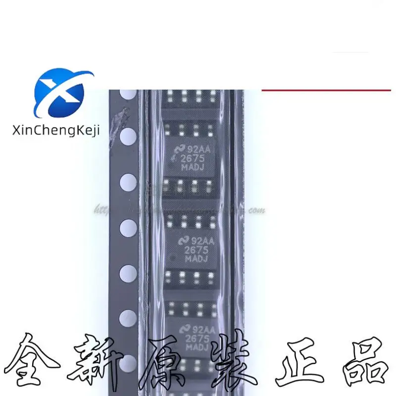 

10 шт. оригинальные новые LM2675MX-ADJ LM2675M-ADJ LM2675MMADJ шелкография 2675