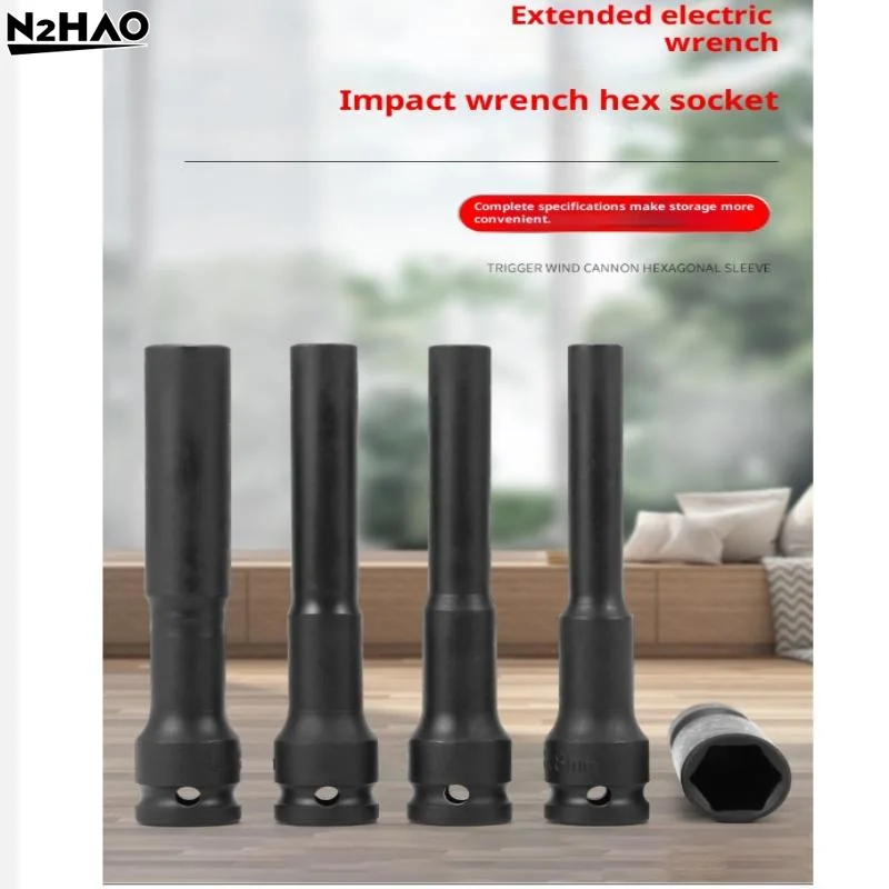1/4PC 2IN1 Chrome vanadium steel 8-12mm Long Impact Hex Socket Set Wrench Hex Socket With Variation 1/2