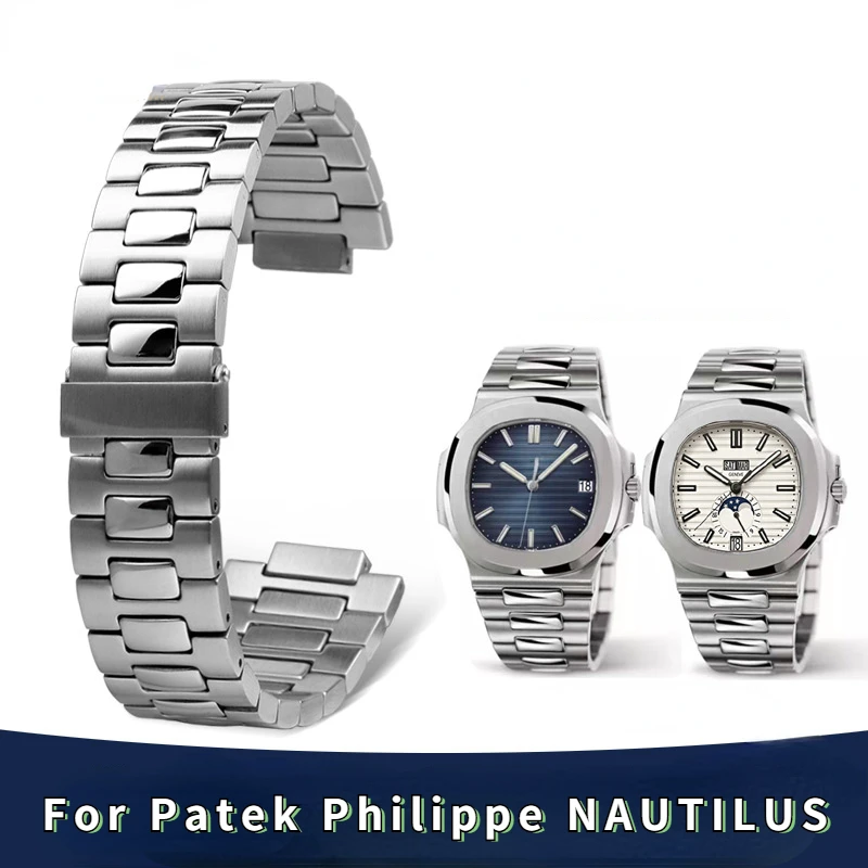 

Ремешок из нержавеющей стали высокого качества для часов Patek Philips Nautilus 5711/5726, выпуклый твердый стальной мужской ремешок, аксессуары 25 мм