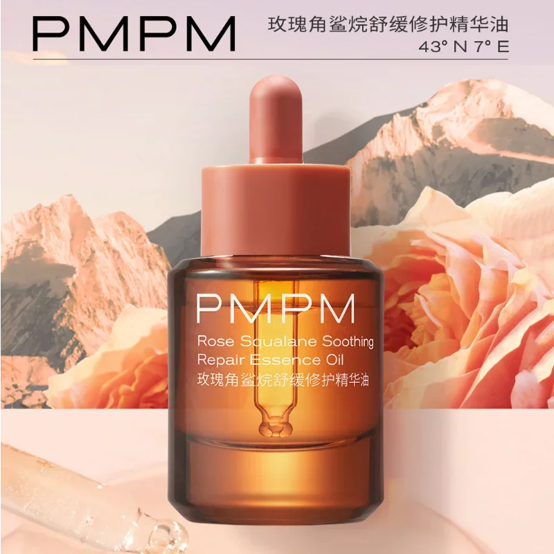 PMPM Rose Essence Oil Firming Anti-Wrinkle Anti-Aging Repairing Sensitive Skin Brightening Moisturizing Essence Korea Skin Care