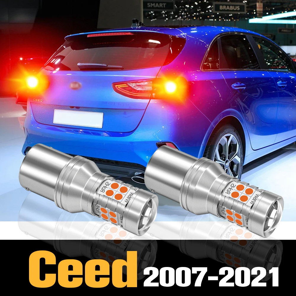 

2pcs Canbus LED Brake Light Accessories For Kia Ceed 2007-2021 2008 2009 2010 2011 2012 2013 2014 2015 2016 2017 2018 2019