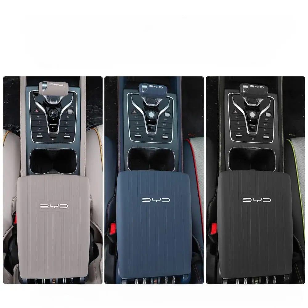 BYD Atto 3 مسند الذراع الغطاء الواقي ل BYD Atto 3 Yuan Plus 2022-2024 مسند ذراع السيارة غطاء صندوق السيليكا حماية السيارة الداخلية #3